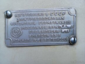 SARATOV - 6