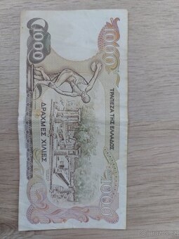 bankovky Řecko, Čína, Honkong, Švédsko - 6