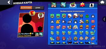 Brawl stars učet Cena dohodou - 6