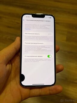 iPhone 13 Pro 128gb / Gold - 6