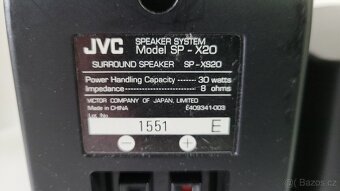 Jvc reproduktory k domacimu kinu - 6