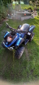 Dětská čtyřkolka YAMAHA LINHAI - 6