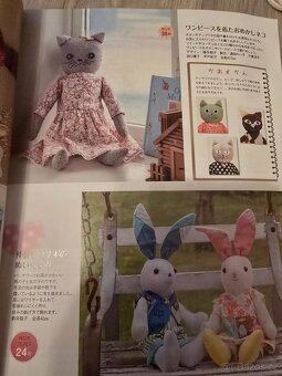 PATCHWORK - 6