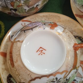 STARÁ ČAJOVÁ SOUPRAVA - 6