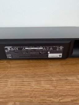 BOSE SoundTouch 300 + Bass + Virtually - 6