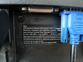 Monitor s reproduktorem Dell 23" FullHD - 6