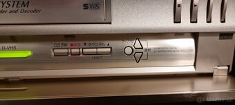 HITACHI DT-DR3000 D-VHS v MPEG2 - 6