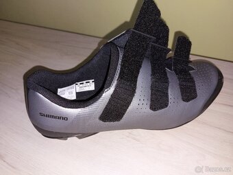 SHIMANO SH-XC100, stříbrné vel. 46 - 6