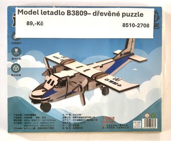 Dřevěné 3D puzzle - A4 - 6