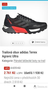 Addidas Terrex Agravic Ultra vel.46, sleva. - 6