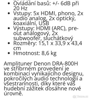 Denon DRA 800H - 6