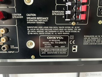 ONKYO TX-DS575 - 6