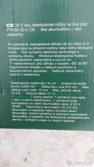 Nůžky na živý plot parkside - 6