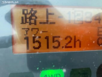 JAPONSKÝ MALOTRAKTOR ISEKI AT27 4X4 - 6