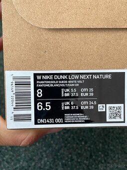 Nike dunk low - 6