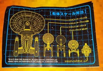 F-Toys Enterprise NCC1701D - 6