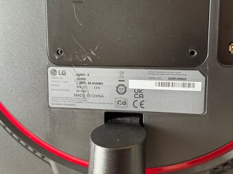 Herní monitor LG UltraGear 24, 144Hz - 6
