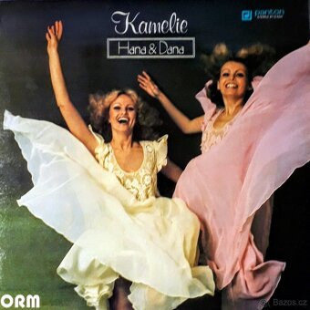 LP a SP  Moravanka, Mistříňanka, Kamelie, V.Špinarová a j. - 6