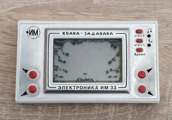 Ruská digihra Žába chytající motýly - 6