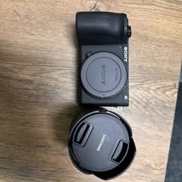 Sony Alpha A6600 With Samyang 12 lens - 6