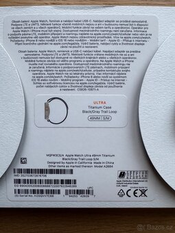 Apple Watch Ultra 1 - 6