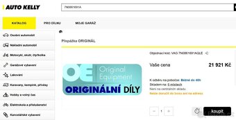 Síť do kufru Seat Alhambra VW Sharan 7N 2010-2023 7N0861691A - 6