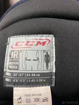 Nové juniorské hokejové kalhoty CCM U+ - 6