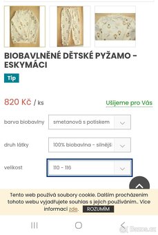 Pyzamo BIOBAVLNA, vel 110-116 - 6