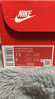 Nike Dunk Low "Bronzine" - 6