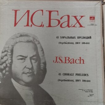 LP VÁŽNÁ HUDBA-KRABICE - 6