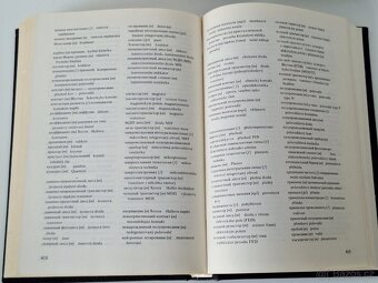 Malá encyklopedie elektrotechniky - 6