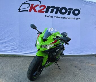Kawasaki ZX-4RR 2025 - 6