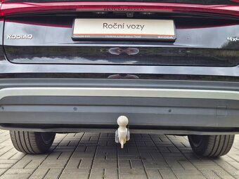 ŠKODA Kodiaq 2.0TDI 142kW 4x4 DSG 7-míst Exclusive Selection - 6