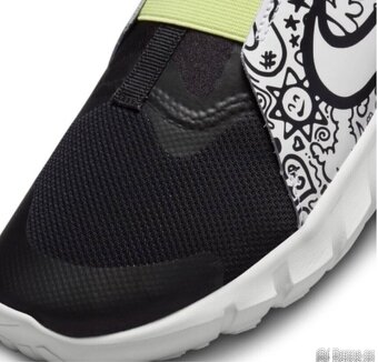 Nové dětské boty NIKE -vel. 40-39( stélka 25cm)(24,5cm) - 6