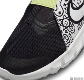 Nové dětské boty NIKE -vel. 40-stélka 25cm - 6