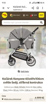 Kočárek pro psy (Nový) - 6