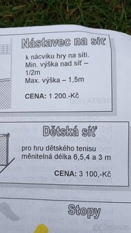 Dětska tenisová síť a výplety - 6