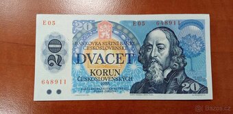 ČESKOSLOVENSKÉ PAPÍROVÉ BANKOVKY - 6