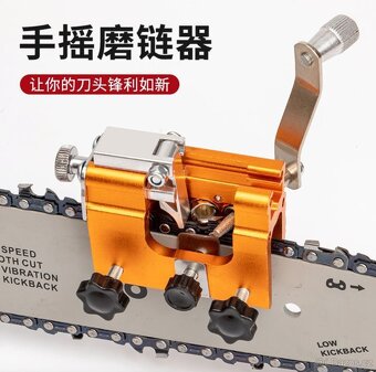 Ostřička řetězových pil - 6