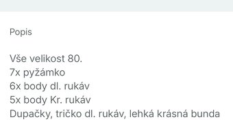 Balík oblečení pro chlapečka 80 - 6