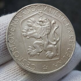 Stříbrné pamětní mince ČSR (4) - 6