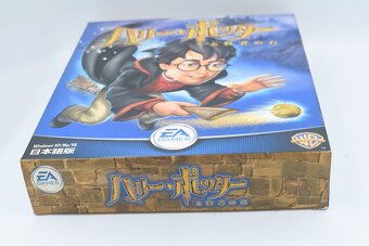 Harry potter and the philosopher's stone (Japonský big box) - 6