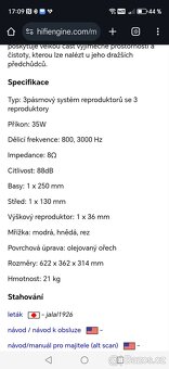 JBL l50 - 6