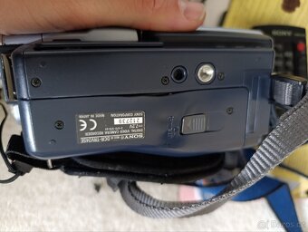 Videokamera Sony DCR-TRV245E PAL - 6
