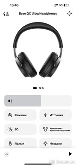 BUSE QUIETCOMFORT ULTRA HEADPHONES - 6