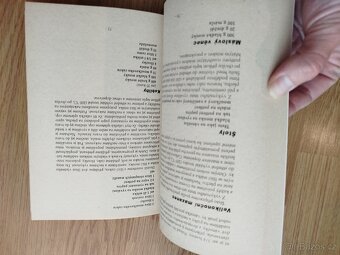 Sada kuchařek - 6