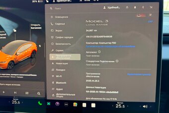 Tesla Model 3 , 82,5 kWh ,RV 2024 (plný autopilot) - 6