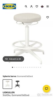 Kancelářská židle IKEA LIDKULLEN béžová - 6