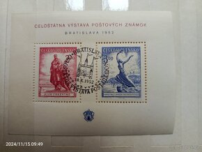 Poštovní známky, aršík, příležitostní tisk. - 6