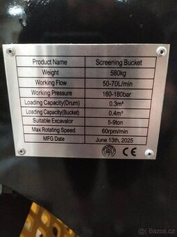 BUBNOVÁ TŘÍDÍCÍ PROSÉVACÍ LOPATA HARDY 5-9t - 6